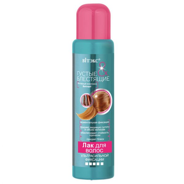 Vitex Thick and Shiny Hairspray Ultra strong hold 500ml